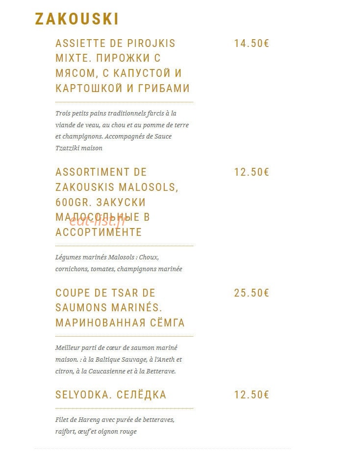 Chez Leïli — carte page 7