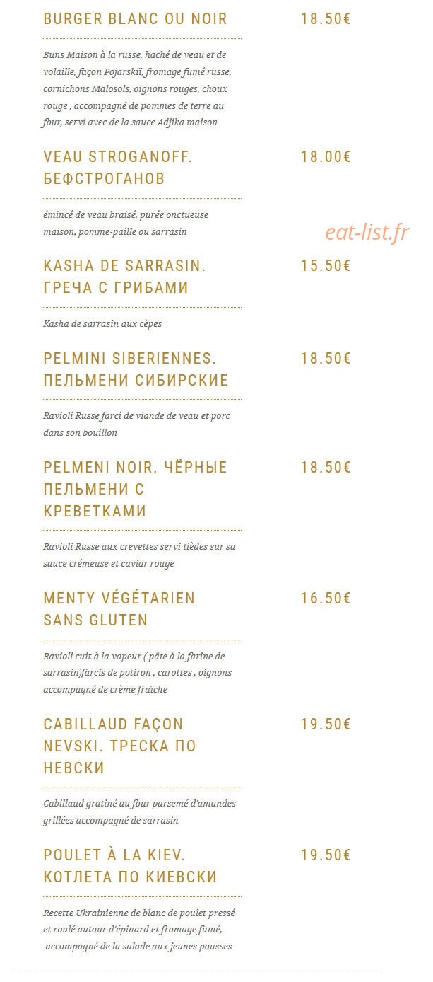 Chez Leïli — carte page 10