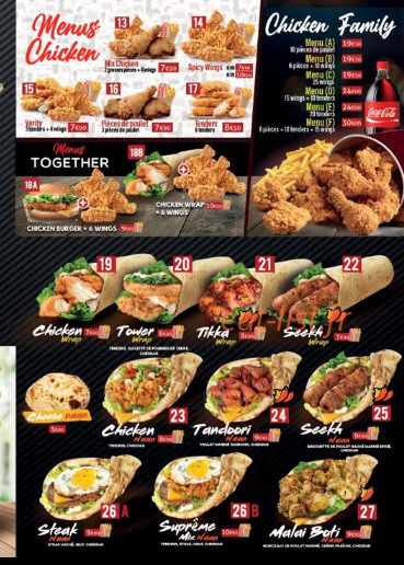 Chicken inn — carte page 3