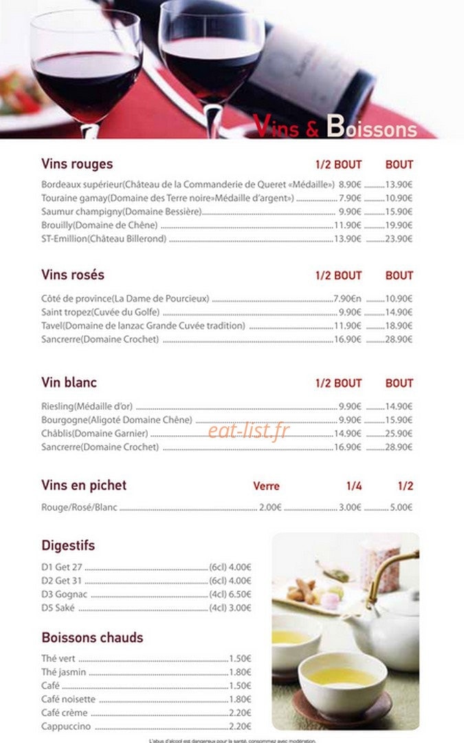 Doyodomi — carte page 14