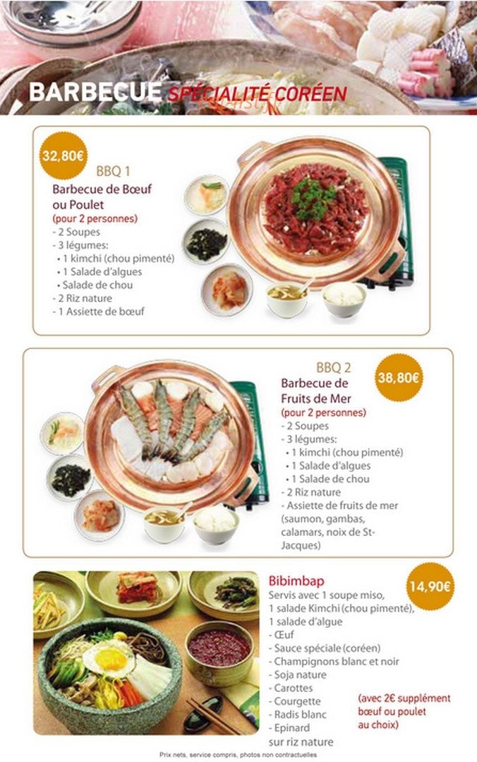 Doyodomi — carte page 7