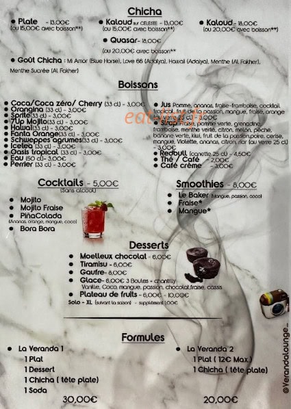 La veranda lounge — carte page 4
