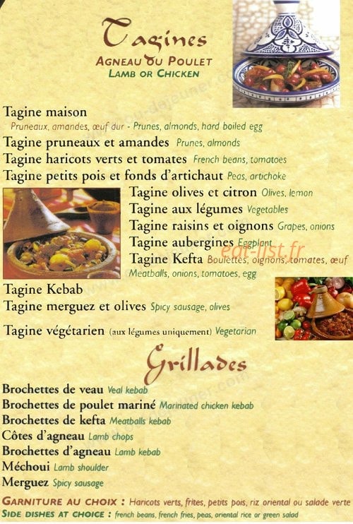 Au Soleil du Maroc — carte page 3