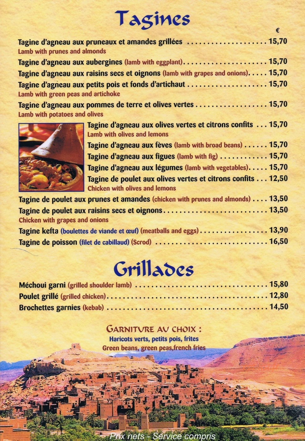 Riad Fes — carte page 3