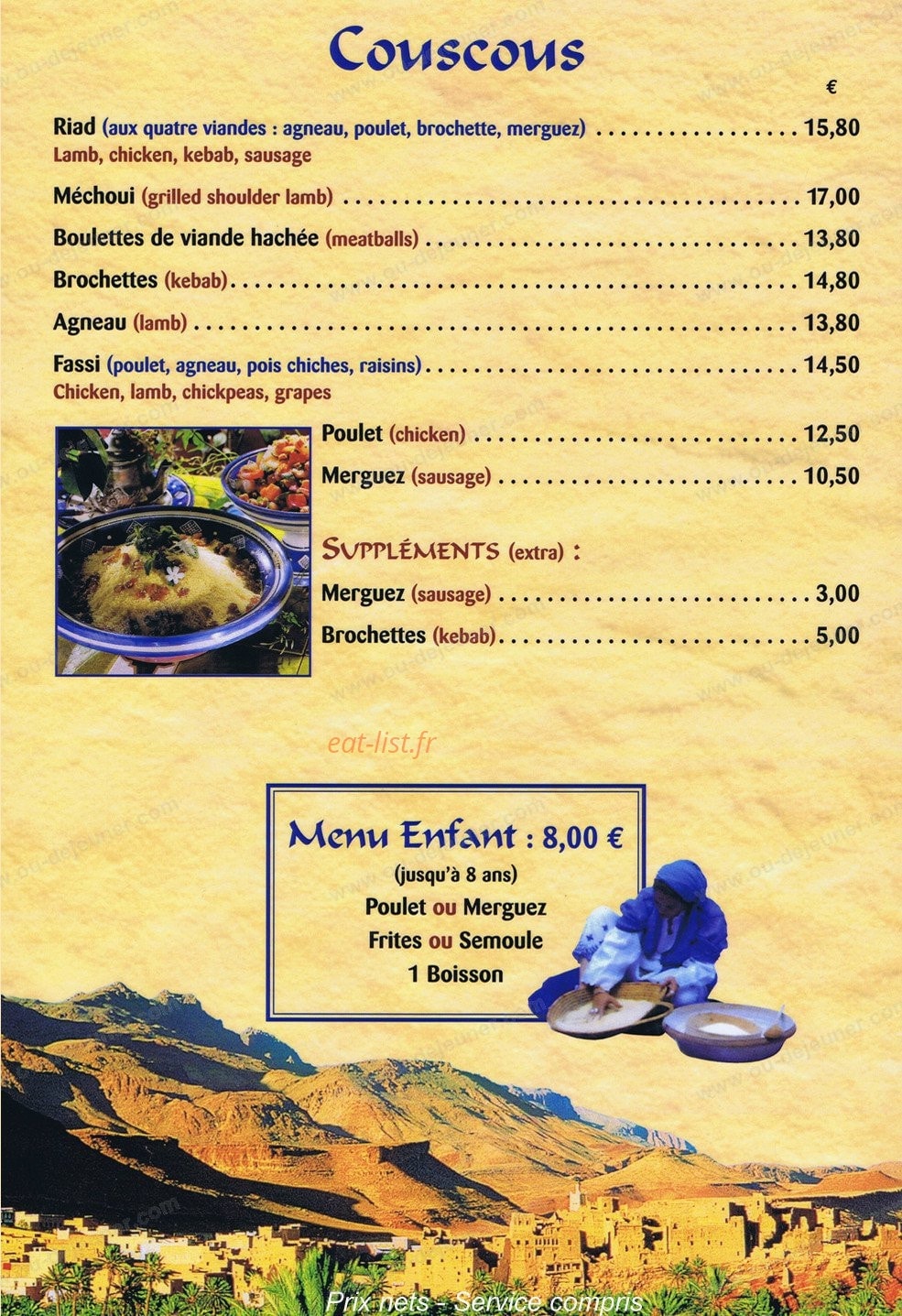 Riad Fes — carte page 4