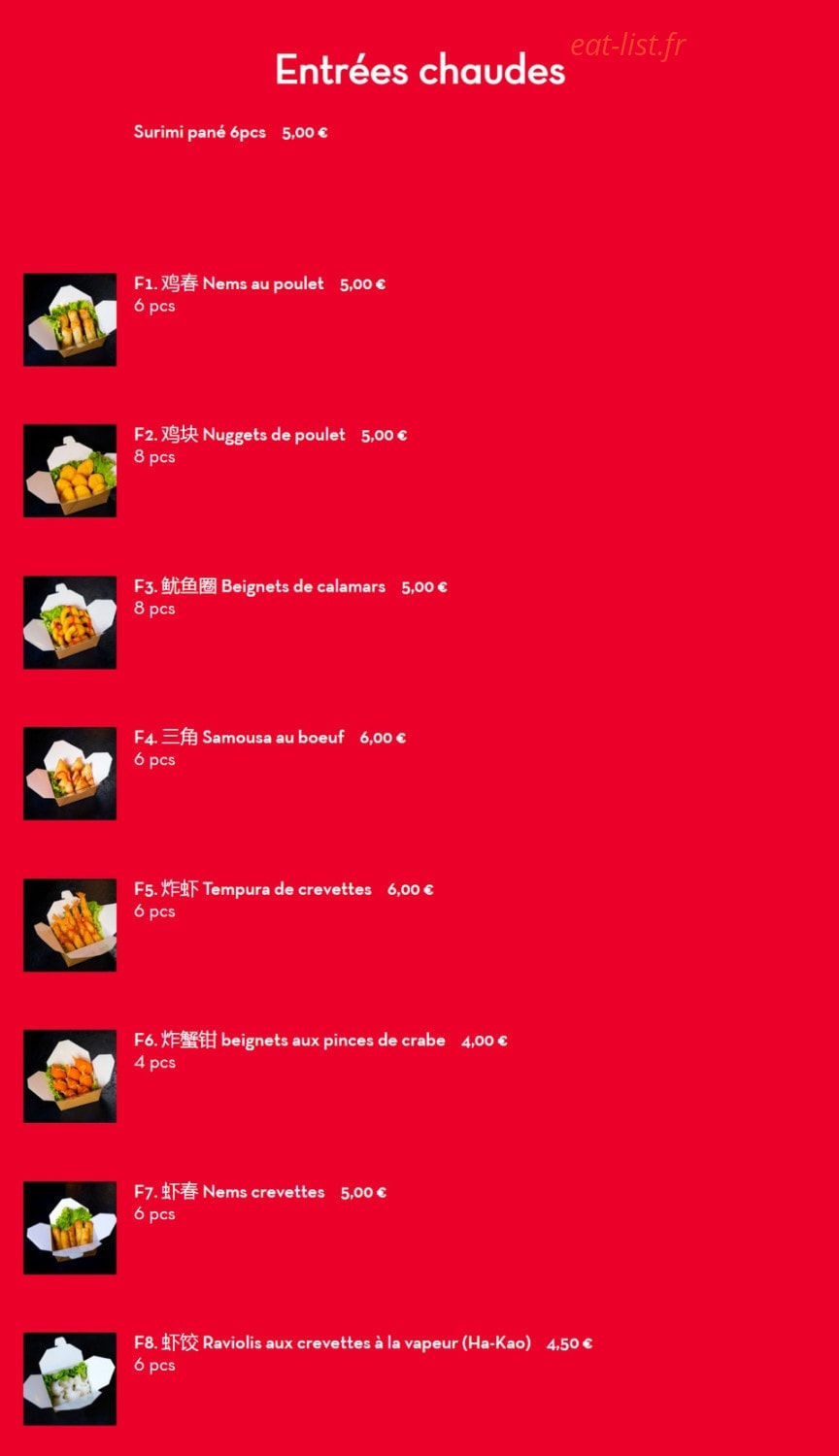 La Gourmandise — carte page 2
