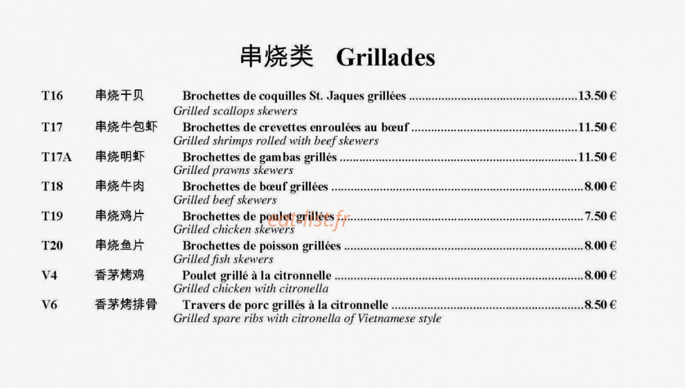 Chez Phung — carte page 11