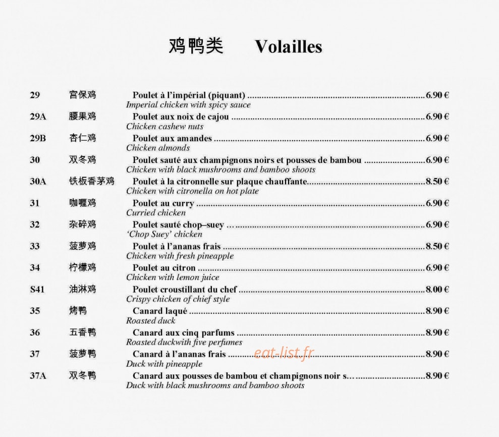 Chez Phung — carte page 4