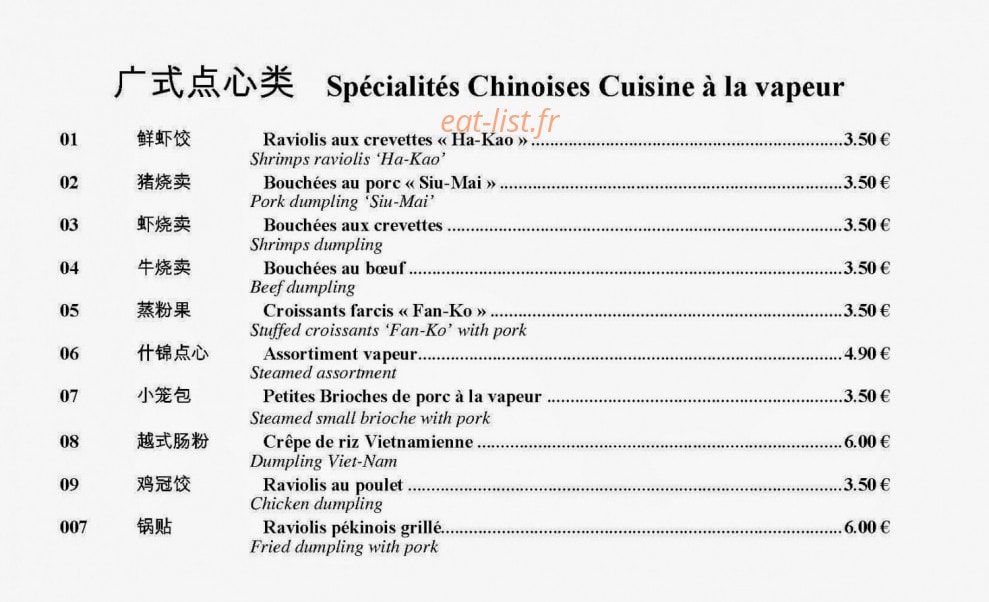 Chez Phung — carte page 9