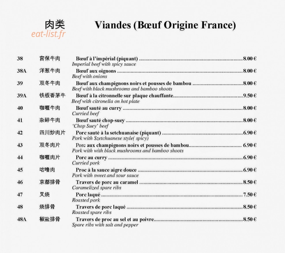 Chez Phung — carte page 5
