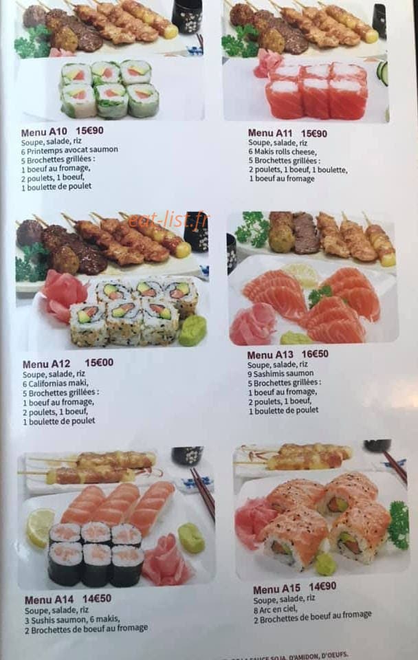 Ikoma — carte page 8