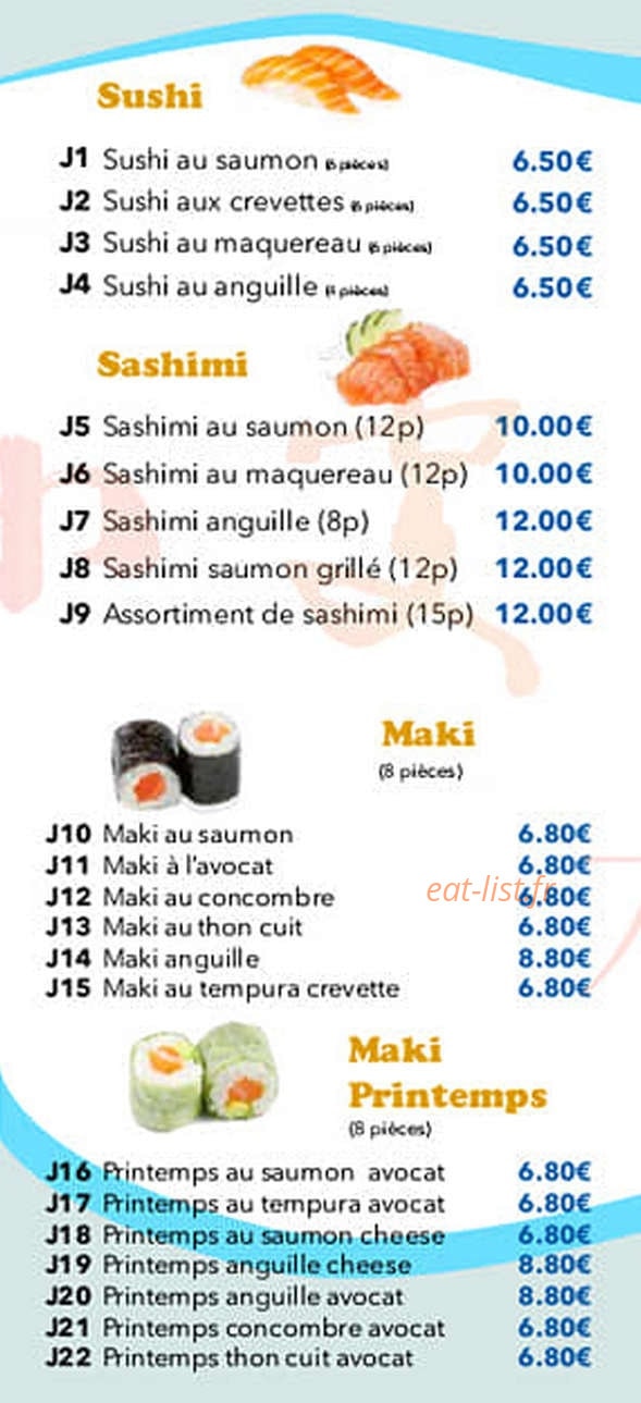 New Beef House — carte page 4