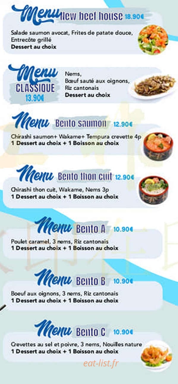 New Beef House — carte page 7