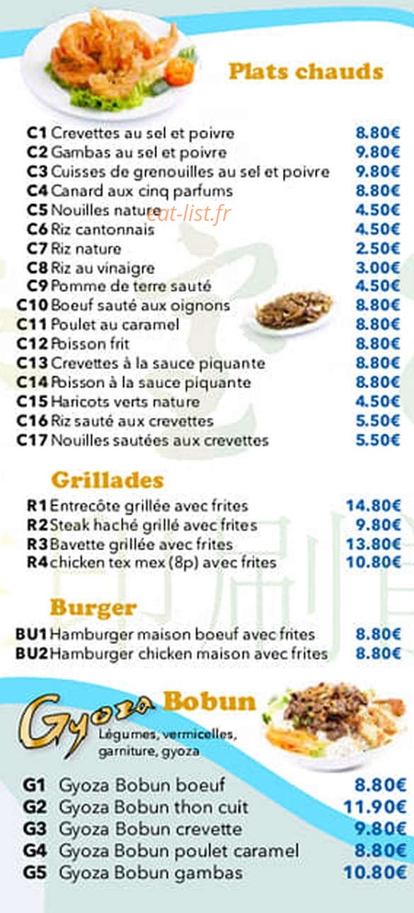 New Beef House — carte page 6