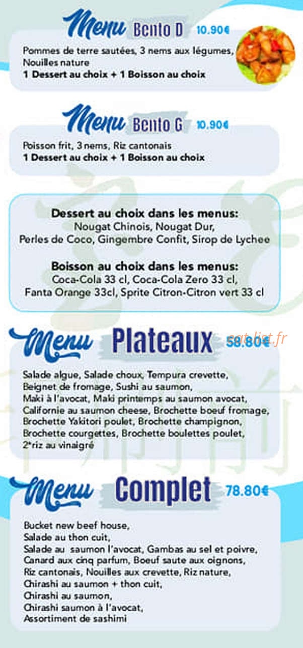 New Beef House — carte page 9
