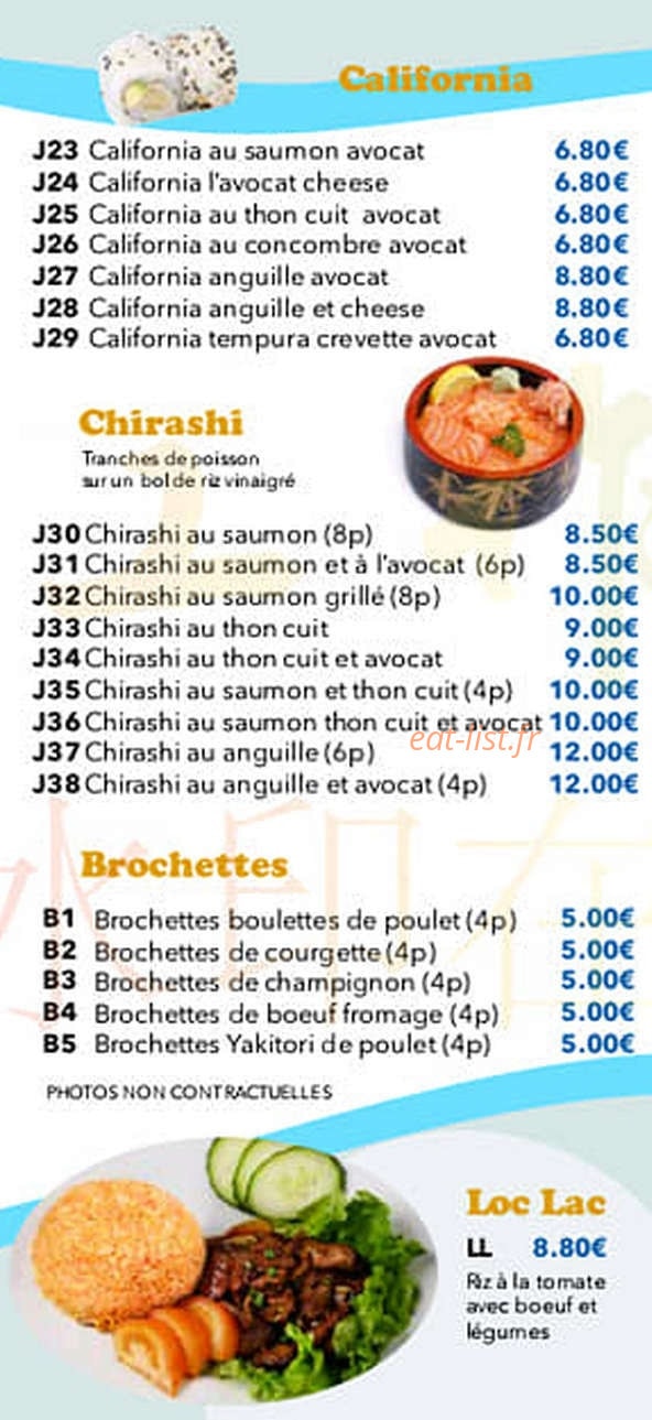New Beef House — carte page 3