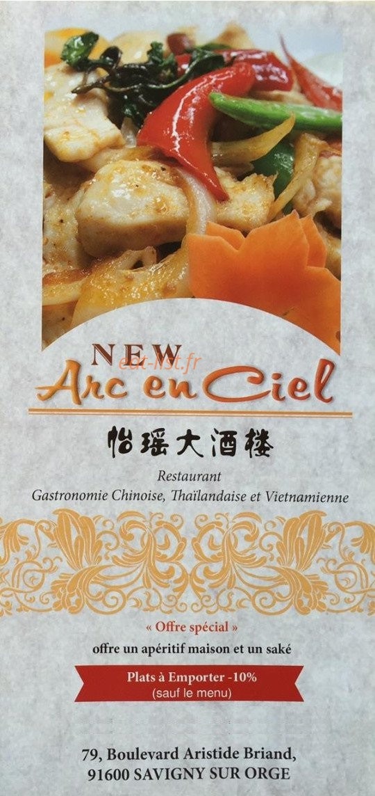L'arc en ciel — carte page 1
