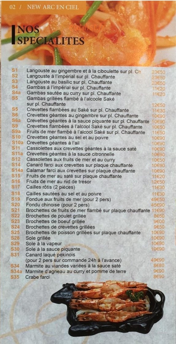 L'arc en ciel — carte page 2
