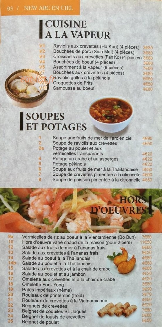 L'arc en ciel — carte page 3