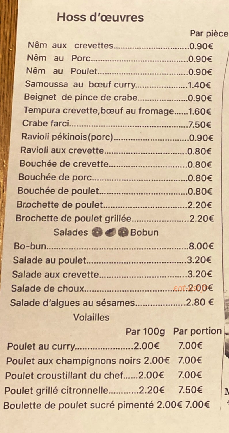 Traiteur asiatique — carte page 1