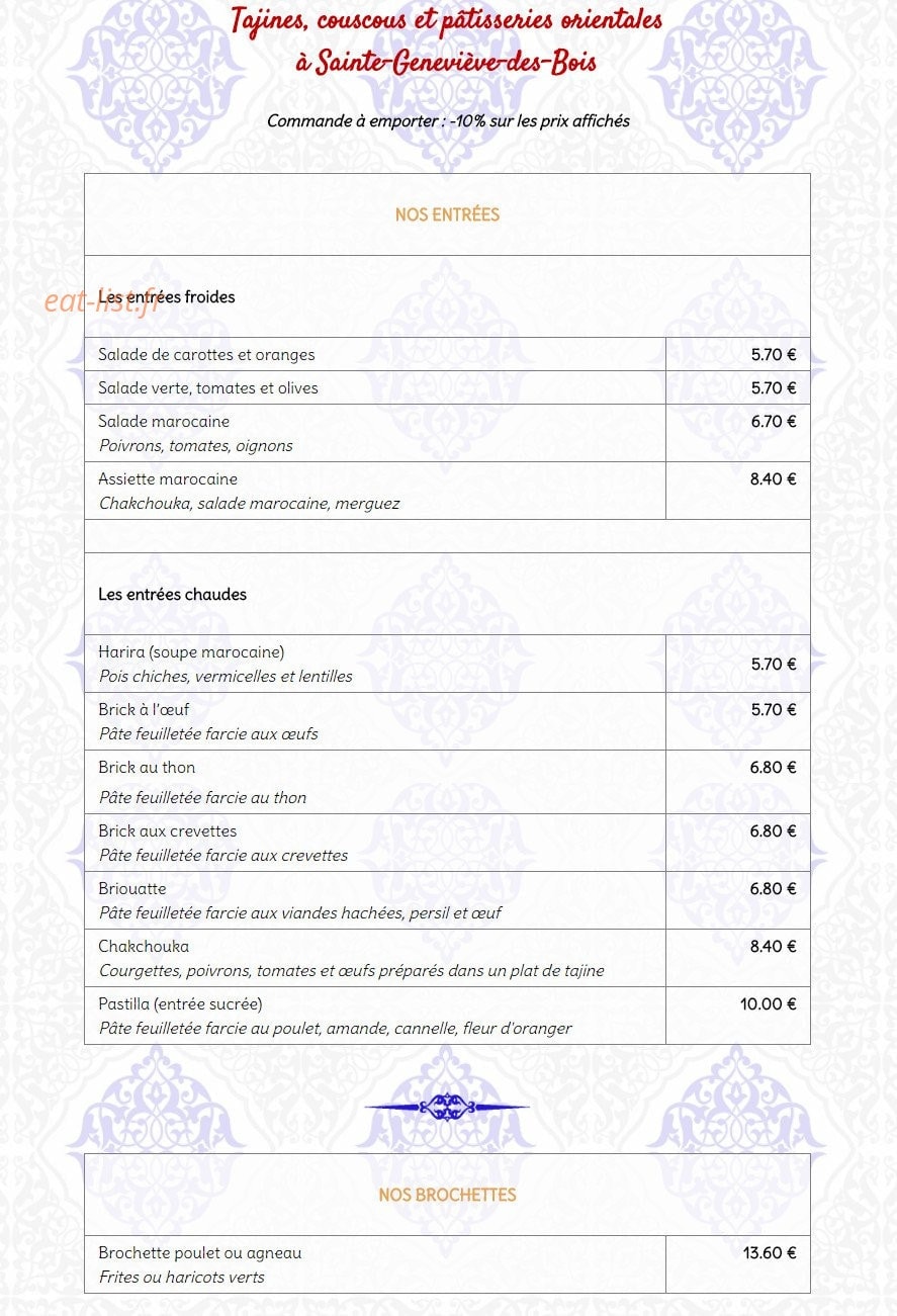 Carte et menu de El Koutoubia à Sainte Genevieve des Bois — Entrées et brochettes