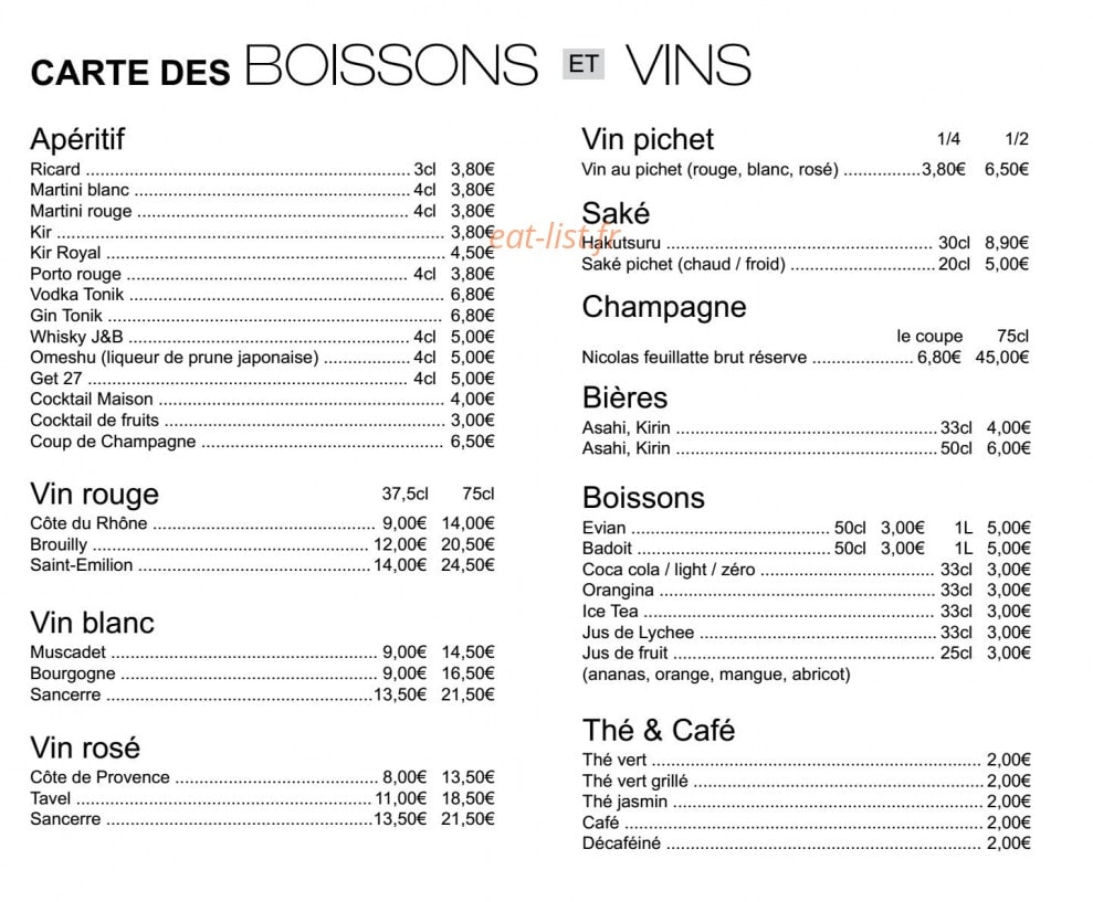 Carte et menu de Sushi Bento Express à Sainte Genevieve des Bois — Carte des boissons et vins