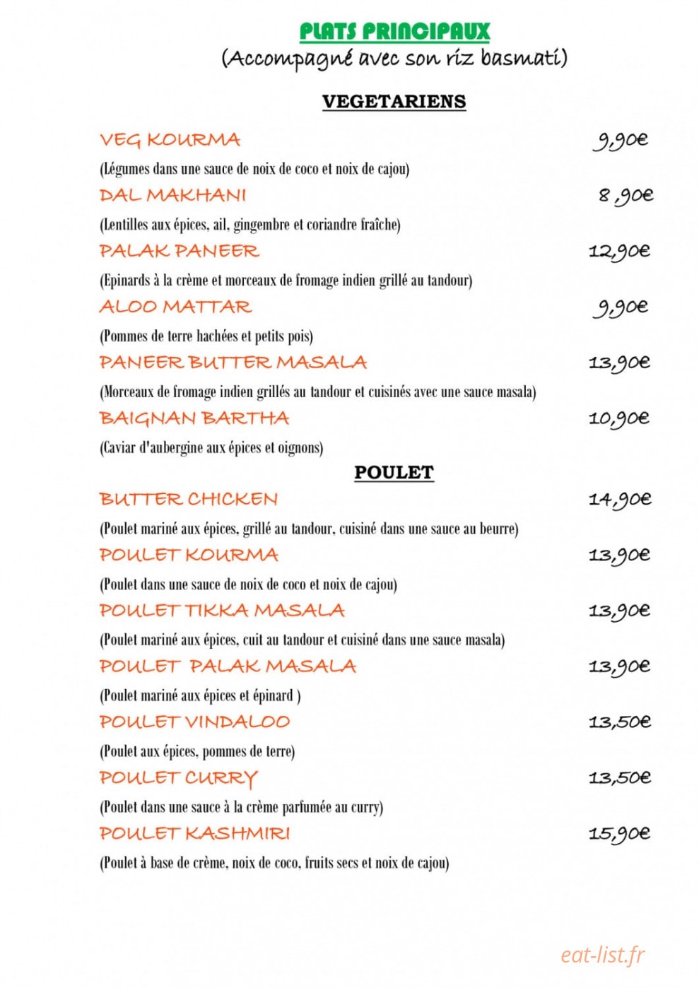 Bojanam — carte page 2