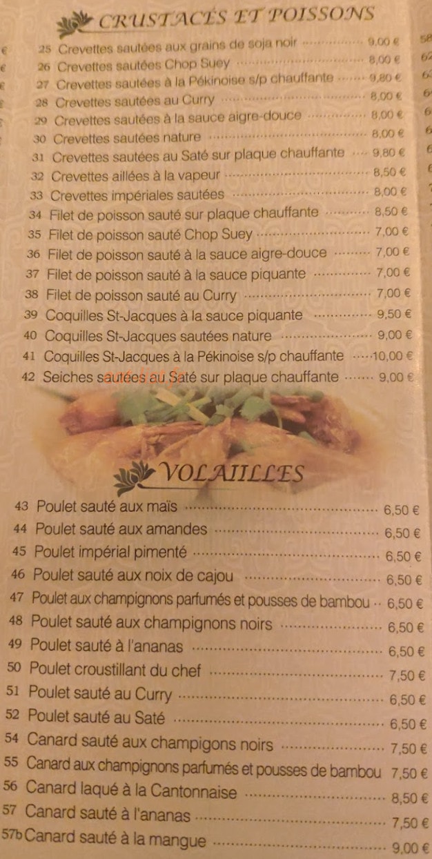 Lotus Bleu — carte page 3