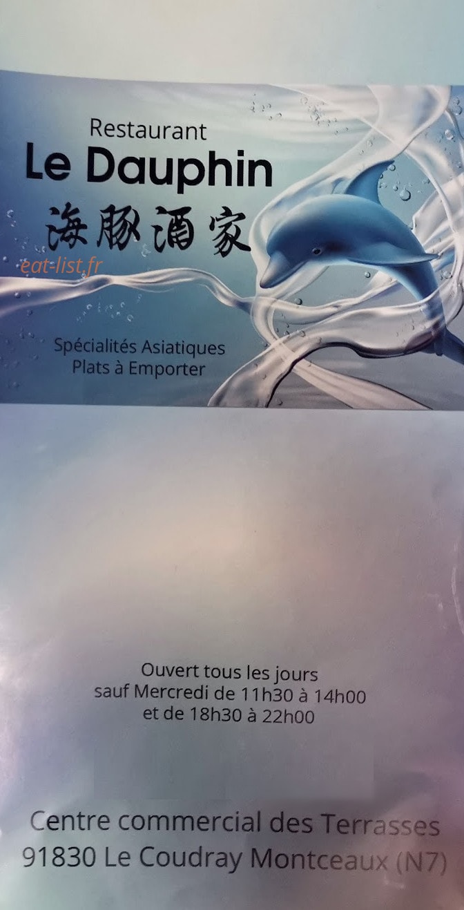 Le Dauphin — carte page 1