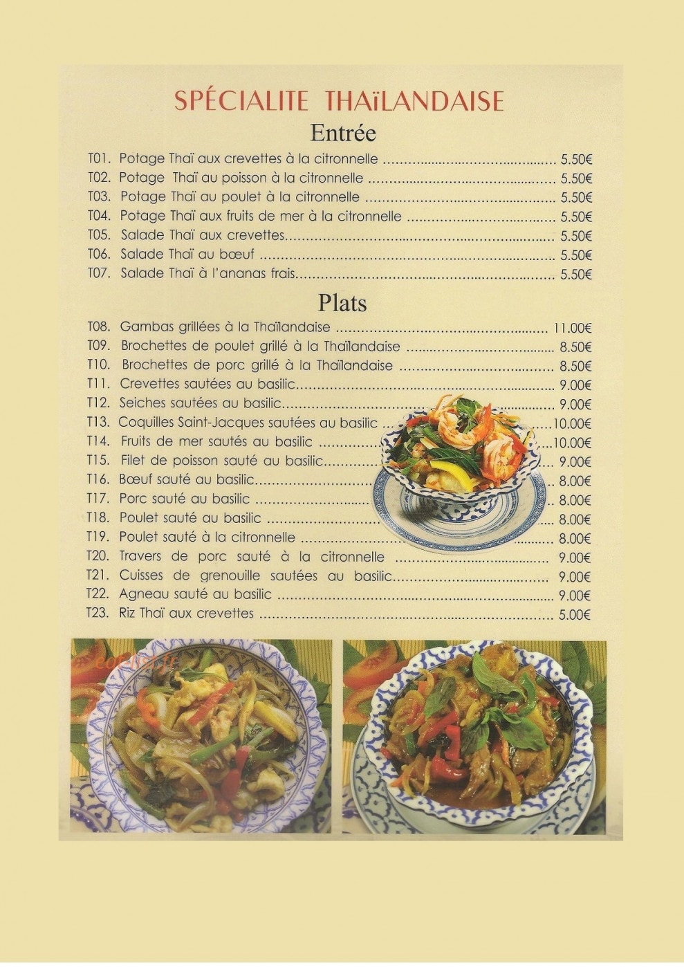 Restaurant Bienvenue — carte page 3