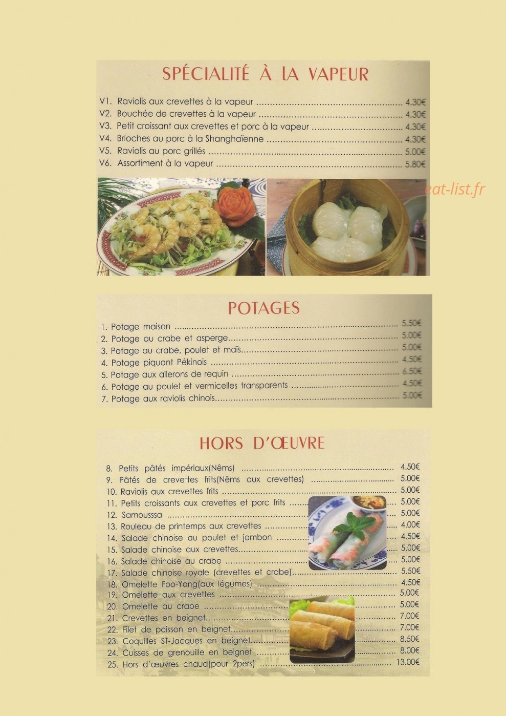 Restaurant Bienvenue — carte page 4