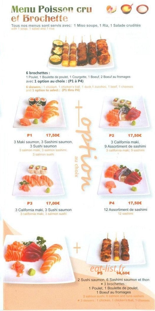 Ajisai — carte page 3