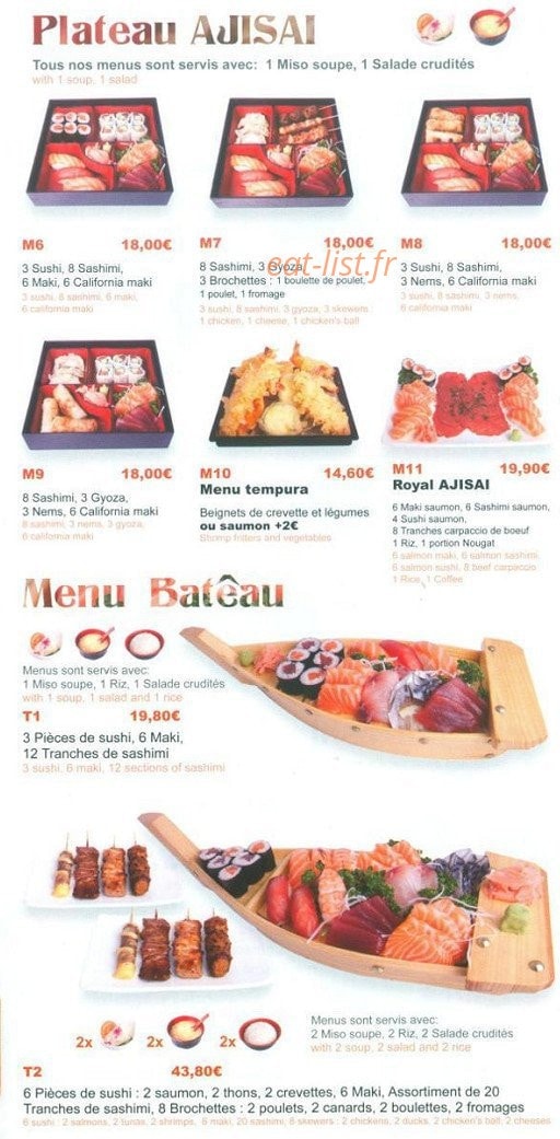 Ajisai — carte page 7