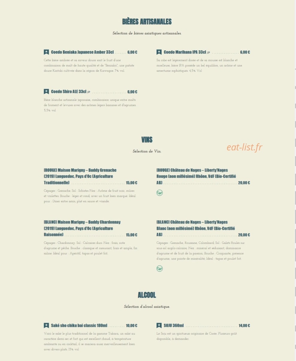Ama Asian Bistro — carte page 17