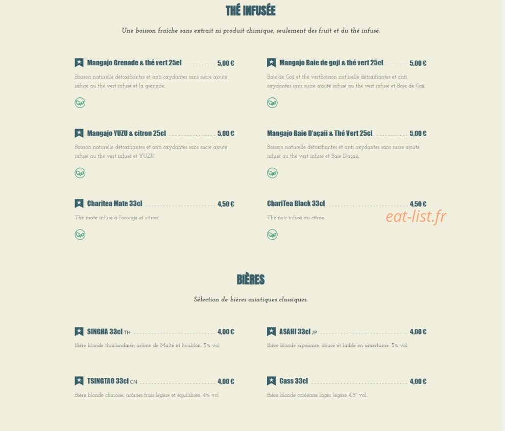 Ama Asian Bistro — carte page 16