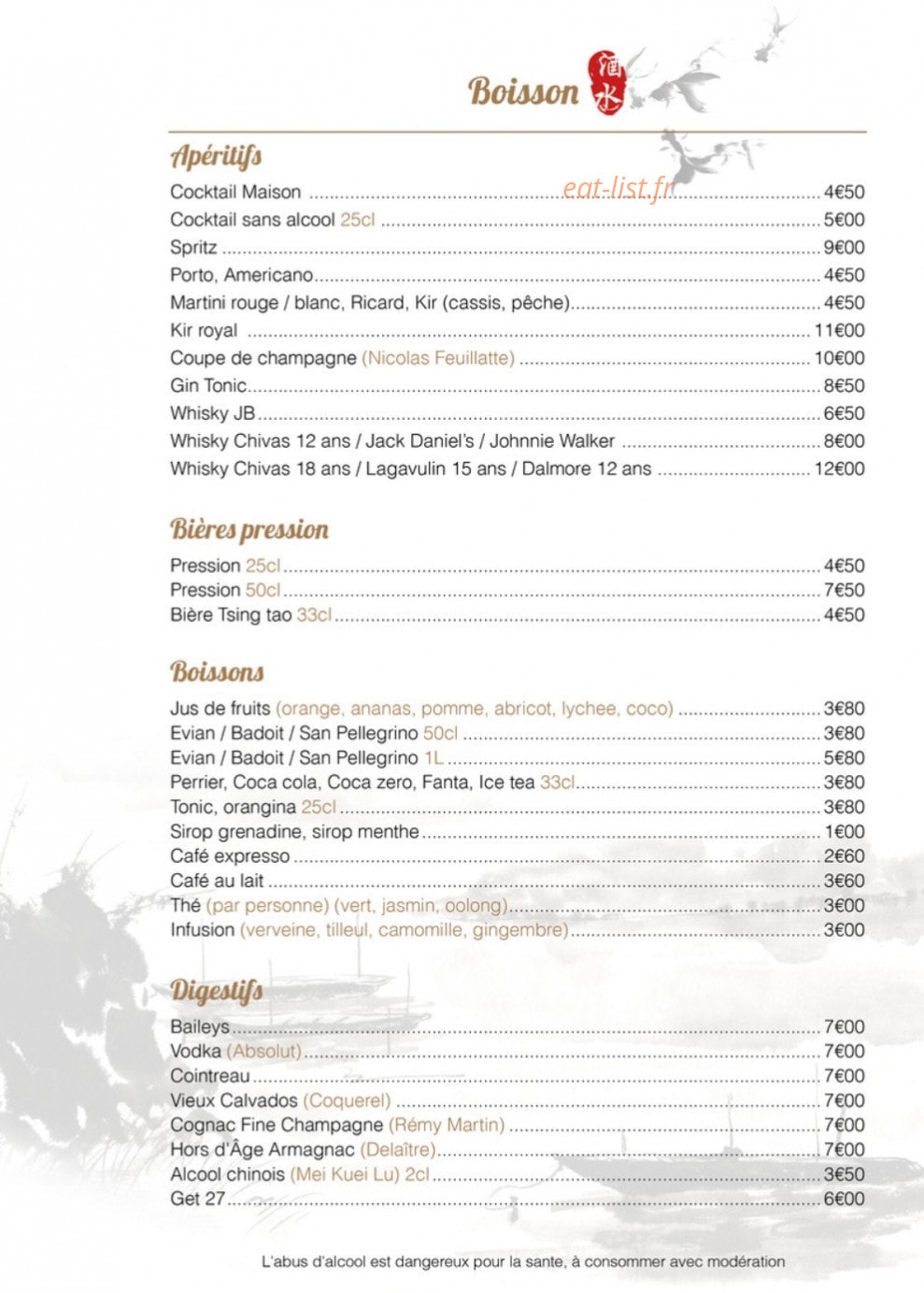 Frères Zhou — carte page 11