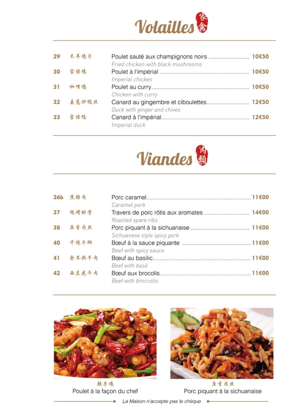 Frères Zhou — carte page 7
