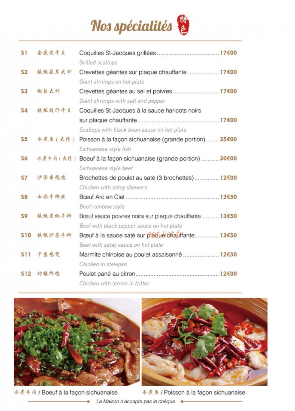 Frères Zhou — carte page 1