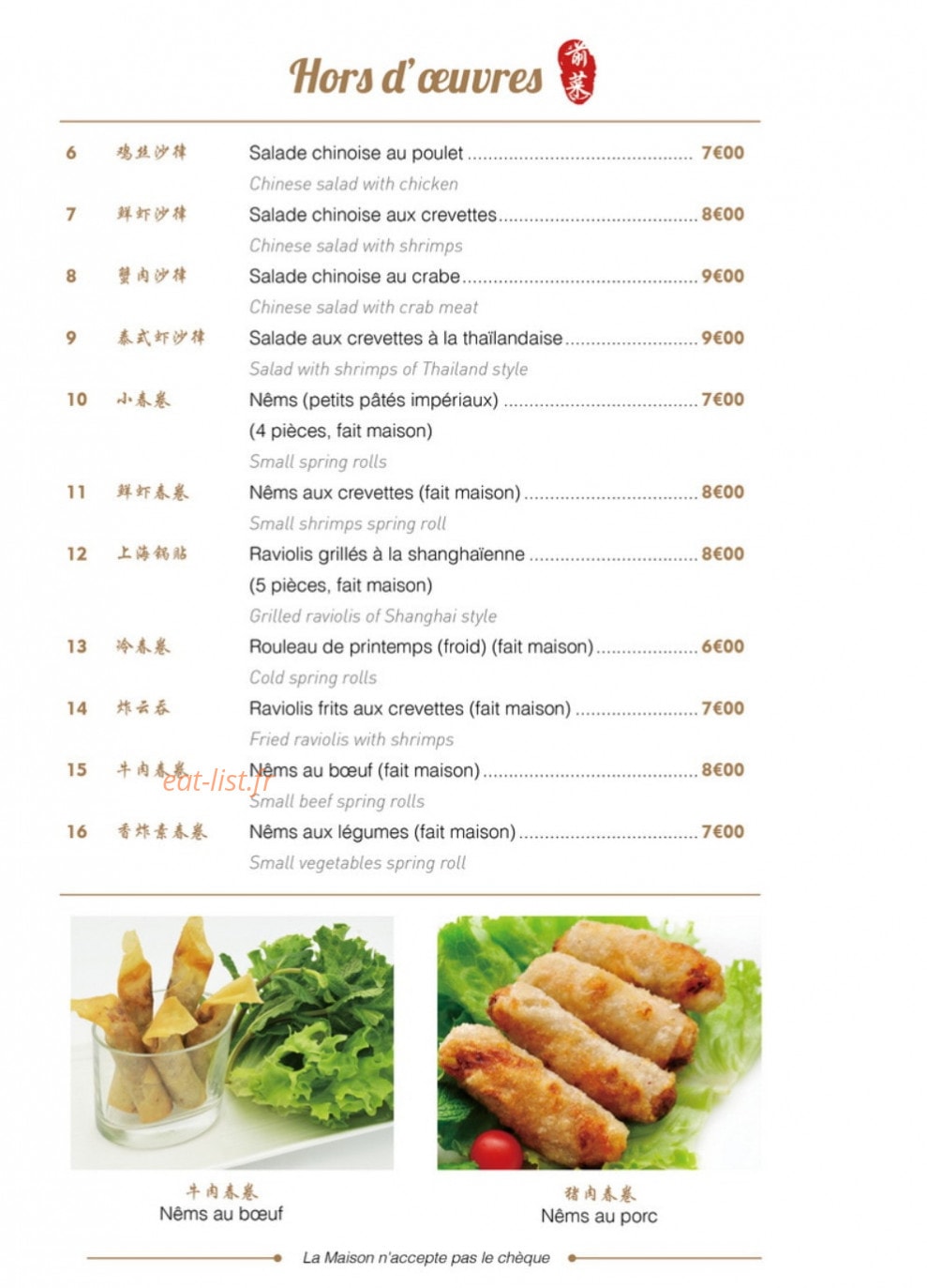 Frères Zhou — carte page 5