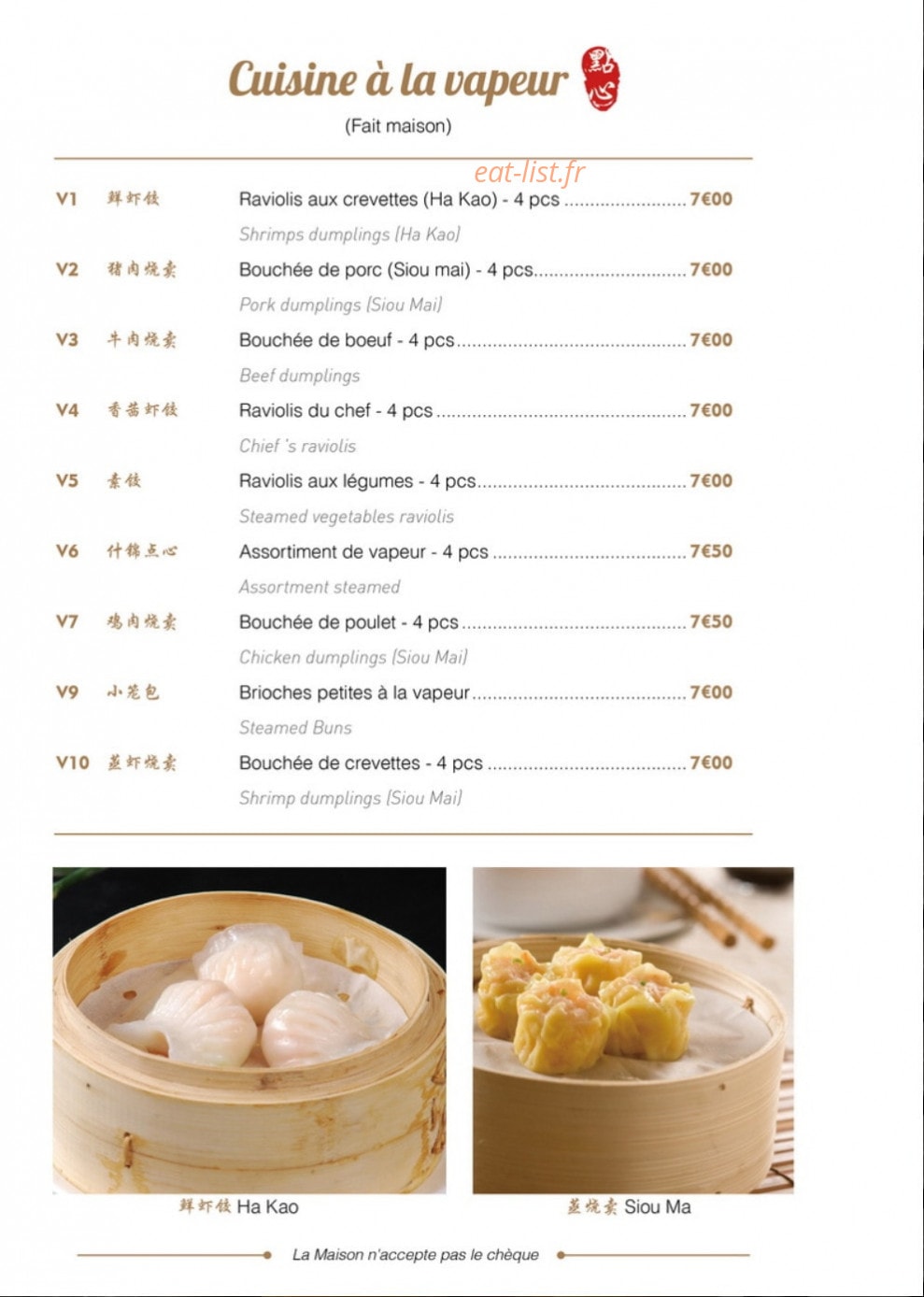 Frères Zhou — carte page 3