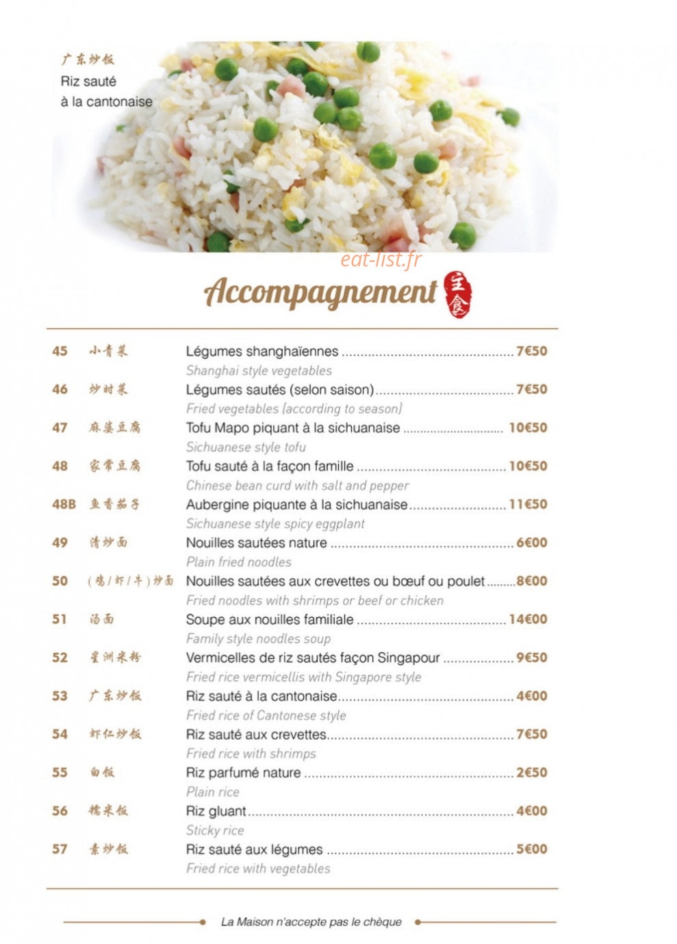 Frères Zhou — carte page 8
