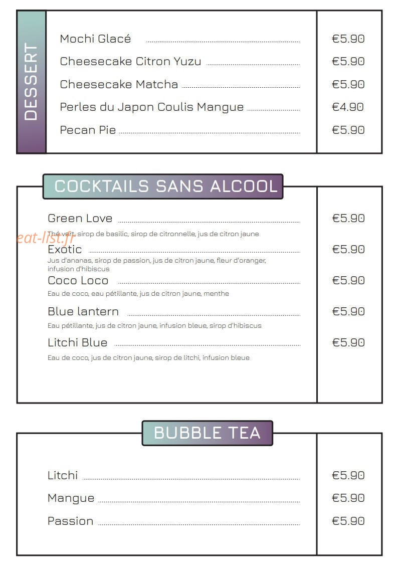 Gomu — carte page 3