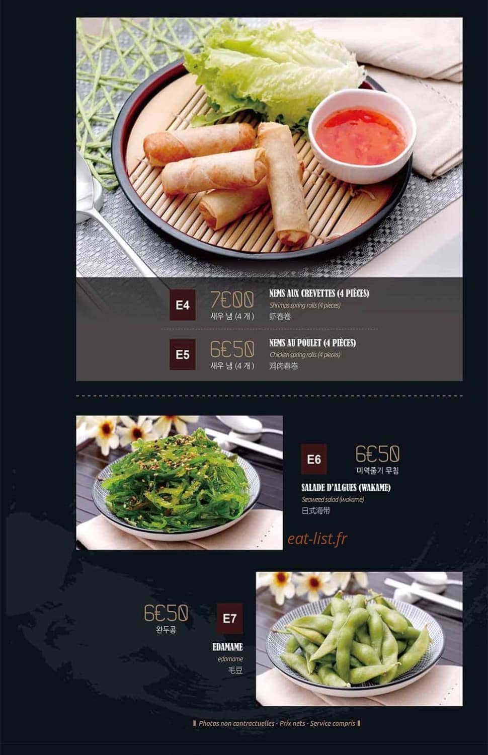 Korea Kit’chen — carte page 2