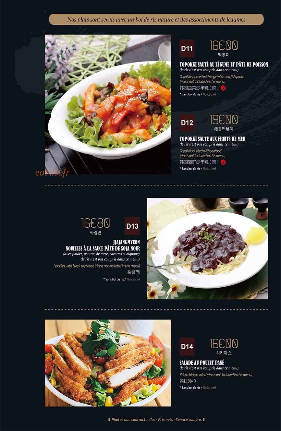 Korea Kit’chen — carte page 9