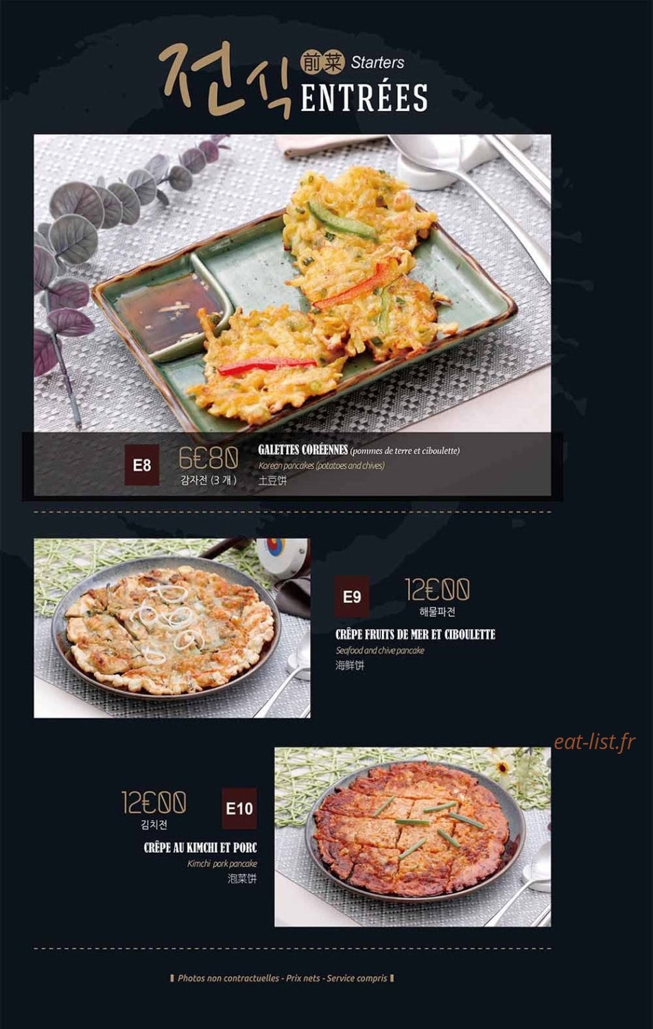 Korea Kit’chen — carte page 3