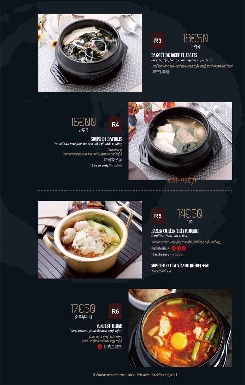 Korea Kit’chen — carte page 11
