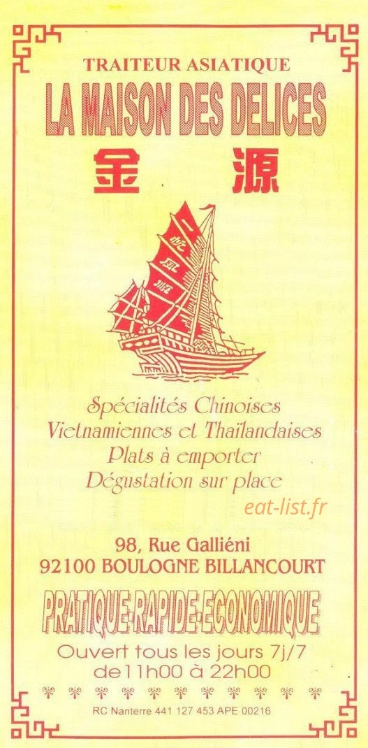 La maison des delices — carte page 1