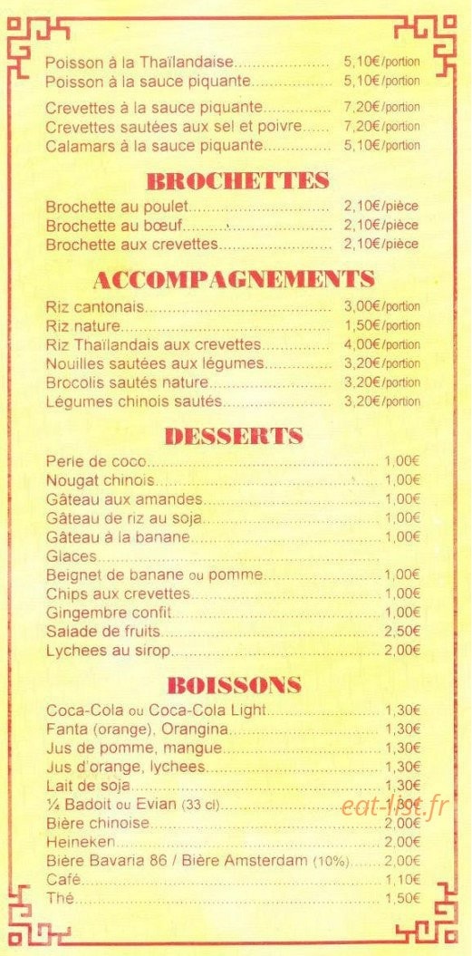 La maison des delices — carte page 3