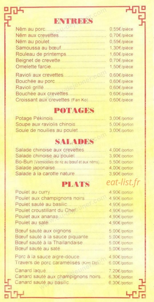 La maison des delices — carte page 2