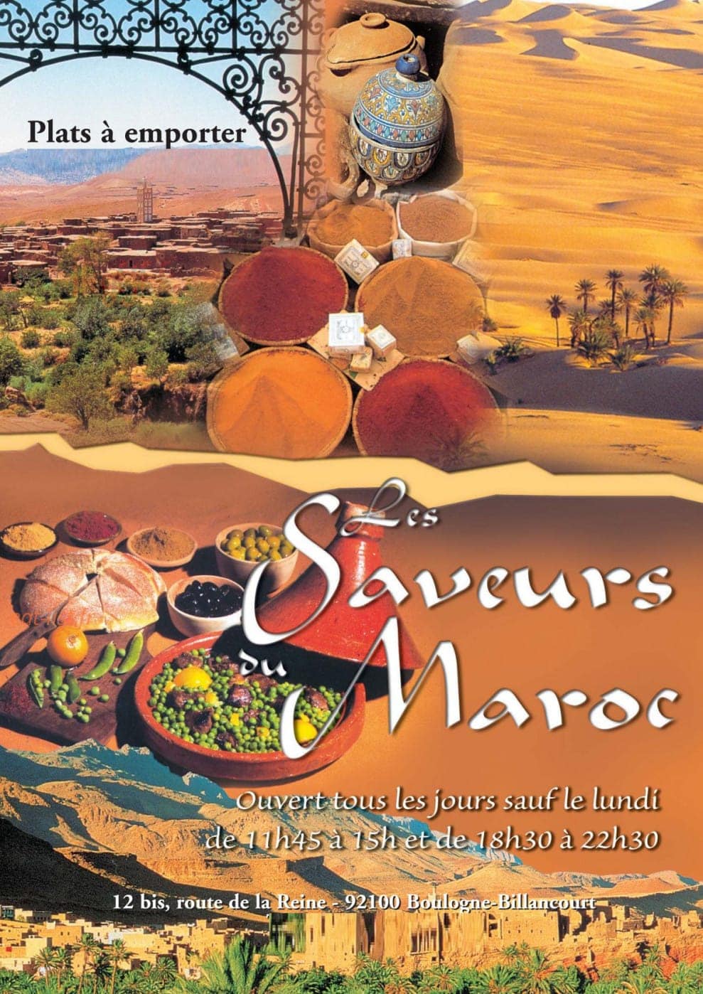 Les Saveurs Du Maroc — carte page 1